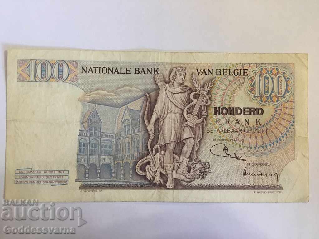 Belgium 100 francs 1972 Pick 134a Ref 3394 with price 9.00 BGN | € 4.60 Belgium 100 francs 1972 Pick 134a Ref 3394 with price 9.00 BGN | € 4.60