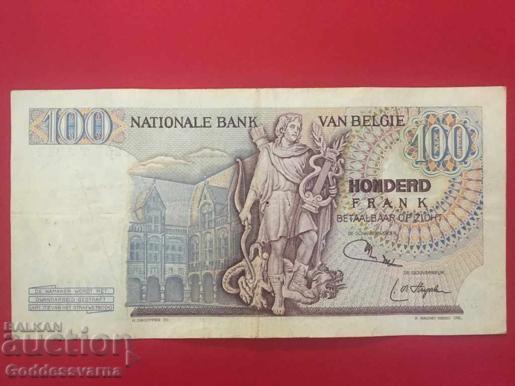 Belgium 100 francs 1975 Pick 134a Ref 1912 with price 9.00 BGN | € 4.60 Belgium 100 francs 1975 Pick 134a Ref 1912 with price 9.00 BGN | € 4.60