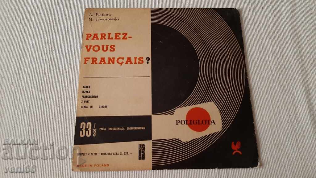 Disc gramofon - format mediu - curs de franceză