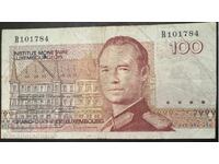 Λουξεμβούργο 100 Φράγκα 1993 Pick 58 Ref 1784