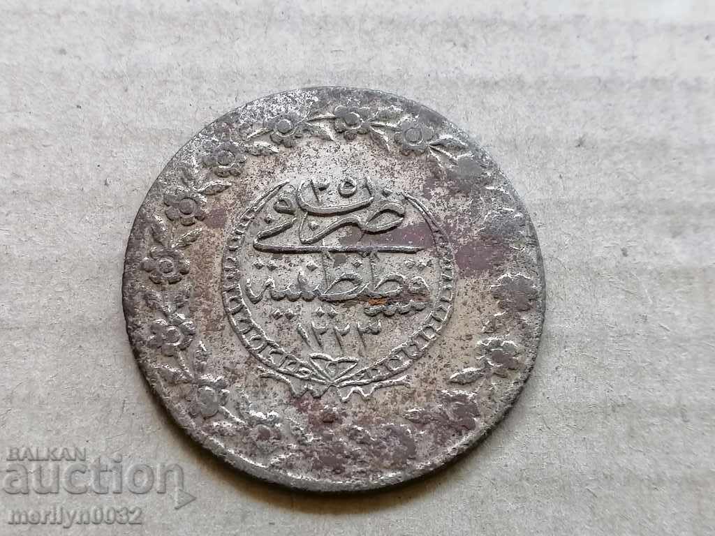 Silver Coin Curh Mahmud II, a 19th-century silver coin with price 63.00 BGN | € 32.21 Silver Coin Curh Mahmud II, a 19th-century silver coin with price 63.00 BGN | € 32.21