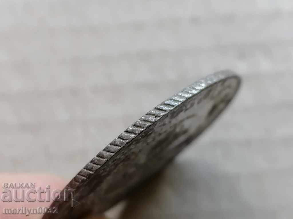 Auction Silver Coin Curh Mahmud II, a 19th-century silver coin Auction Silver Coin Curh Mahmud II, a 19th-century silver coin