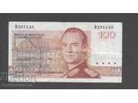 Λουξεμβούργο 100 φράγκα 1993 Επιλογή 58 Ref 1145