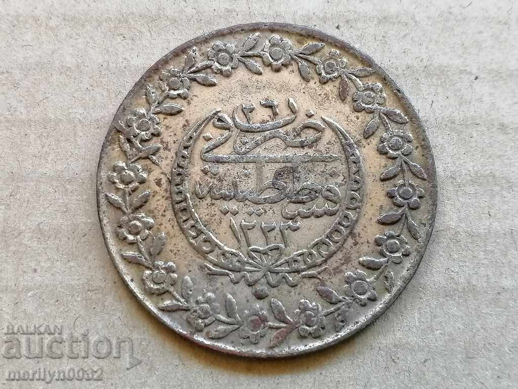 Silver Coin Curh Mahmud II, a 19th-century silver coin with price 63.00 BGN | € 32.21 Silver Coin Curh Mahmud II, a 19th-century silver coin with price 63.00 BGN | € 32.21