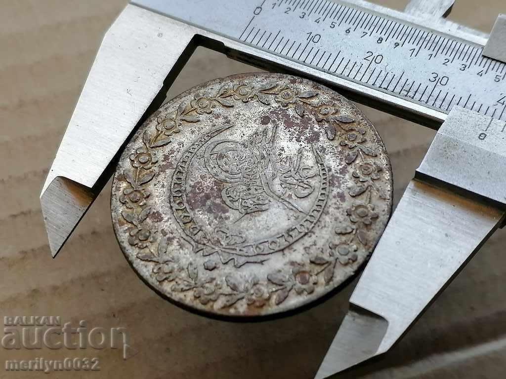 Livrarea Monedă de argint kuruș Mahmud al II-lea, începutul secolului al XIX-lea, argint