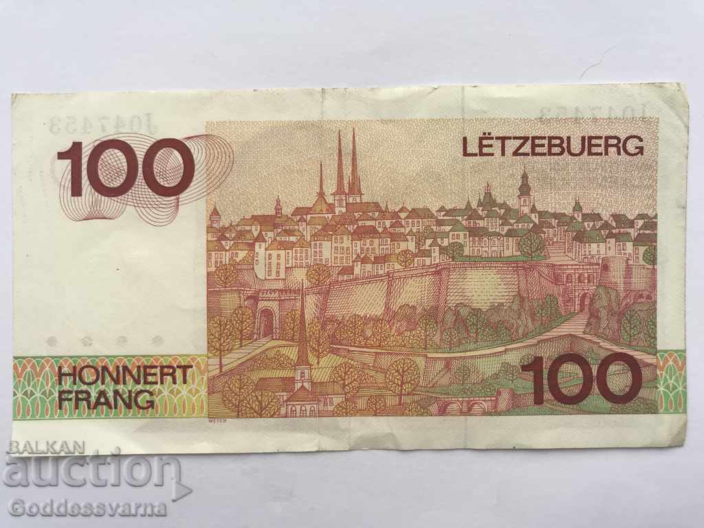 Luxembourg 100 Francs 1993 Pick 58 Ref 7453 with price 23.00 BGN | € 11.76