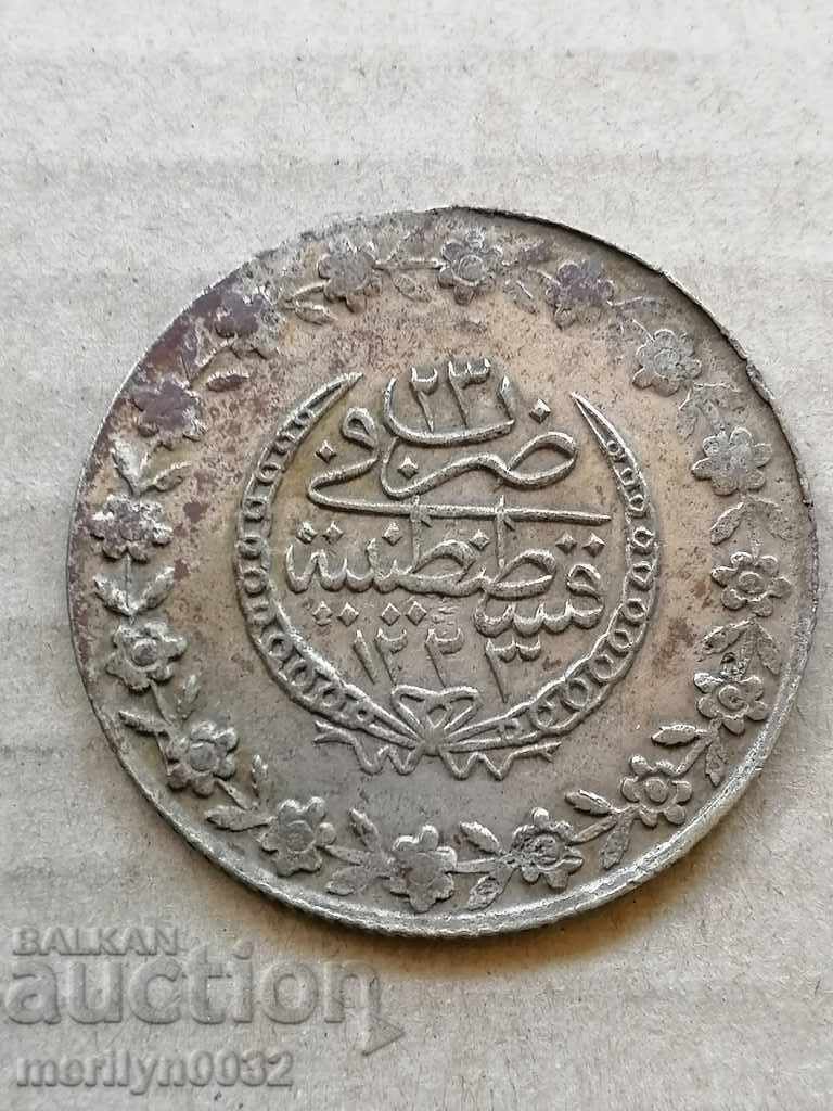 Silver Coin Curh Mahmud II, a 19th-century silver coin with price 63.00 BGN | € 32.21 Silver Coin Curh Mahmud II, a 19th-century silver coin with price 63.00 BGN | € 32.21