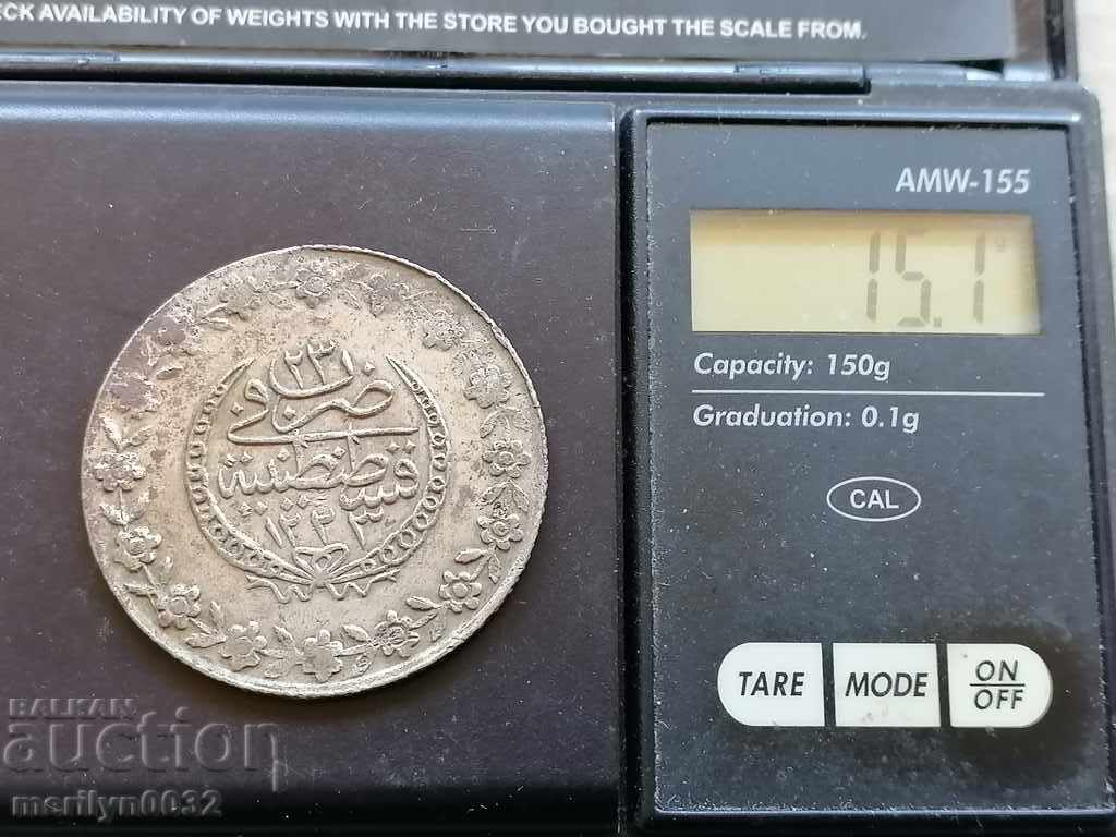Silver Coin Curh Mahmud II, a 19th-century silver coin - 7 Silver Coin Curh Mahmud II, a 19th-century silver coin - 7