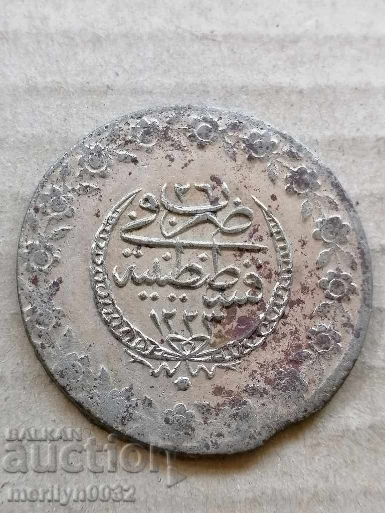 Silver Coin Curh Mahmud II, a 19th-century silver coin with price 63.00 BGN | € 32.21