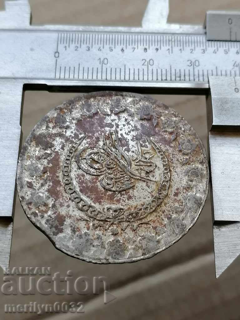 Auction  Silver Coin Curh Mahmud II, a 19th-century silver coin