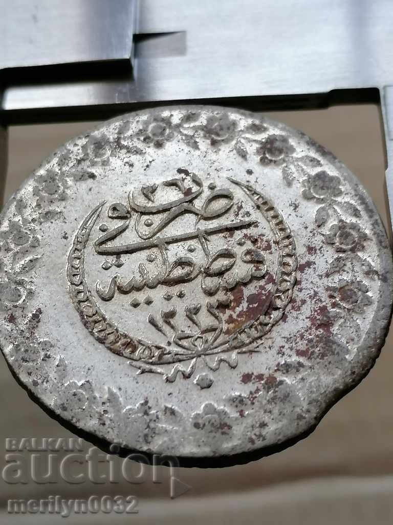 Delivery of Silver Coin Curh Mahmud II, a 19th-century silver coin