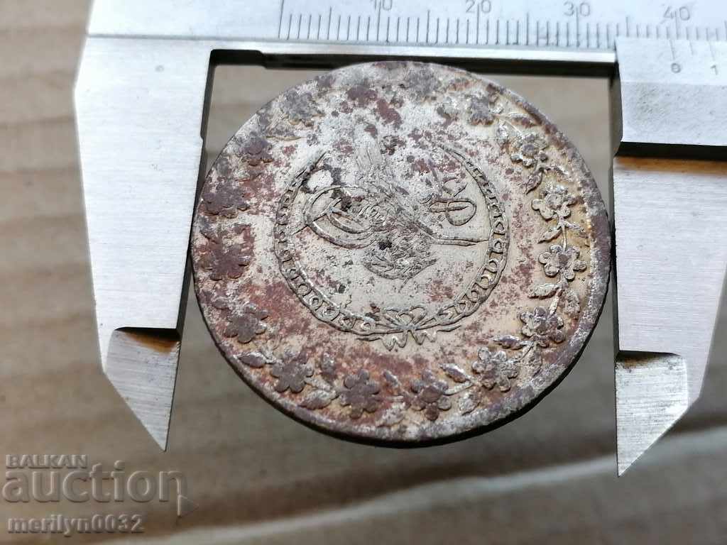 Auction  Silver Coin Curh Mahmud II, a 19th-century silver coin