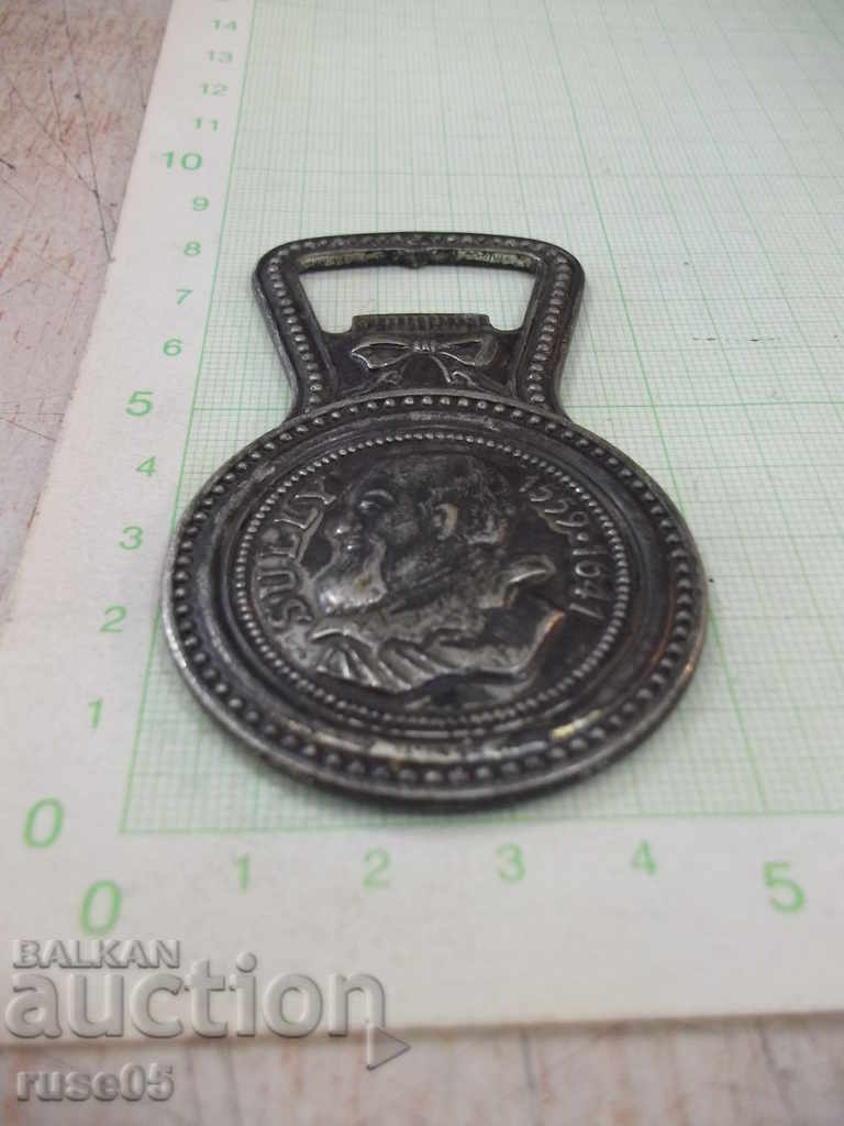 Bronze bottle opener with price 25.00 BGN | € 12.78 Bronze bottle opener with price 25.00 BGN | € 12.78