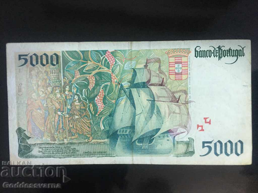 Portugal 5000 Escudos 1995 Pick 190b ref 0813 with price 65.00 BGN | € 33.23 Portugal 5000 Escudos 1995 Pick 190b ref 0813 with price 65.00 BGN | € 33.23