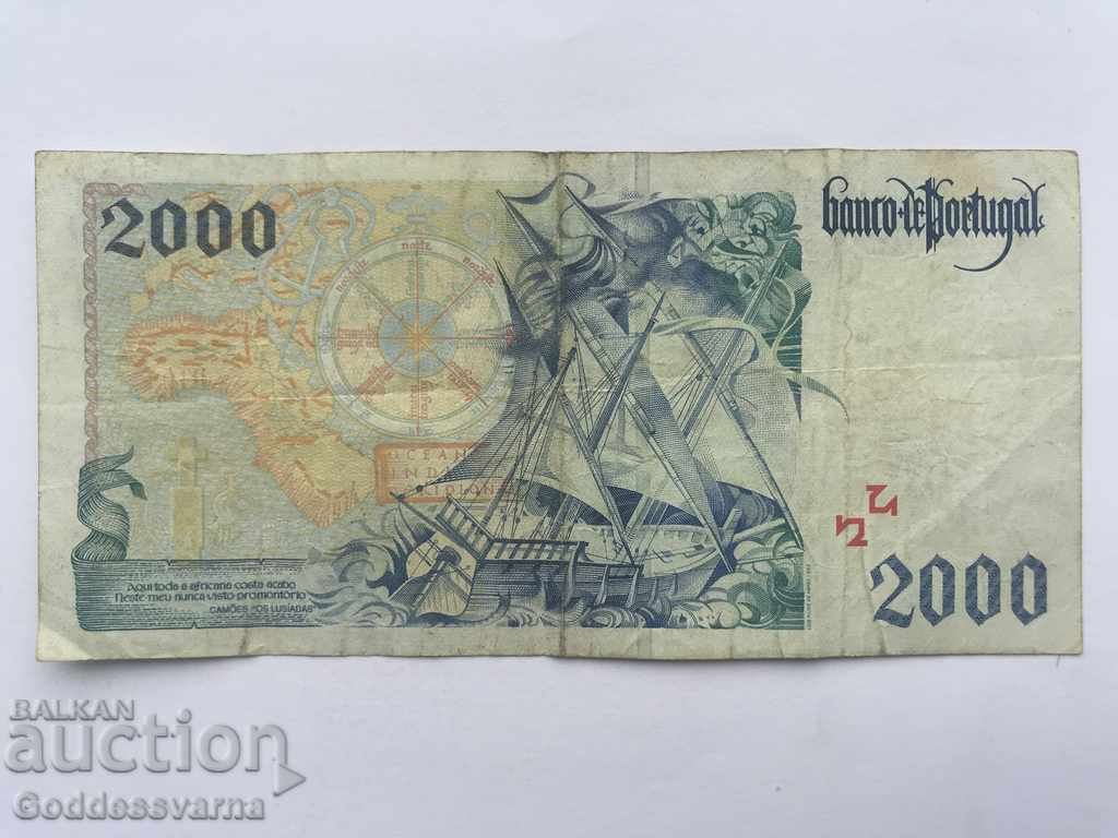 Portugal 2000 Escudos Pick 189 ref 3110 with price 40.00 BGN | € 20.45