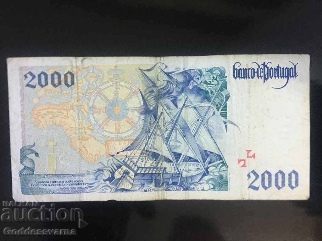 Portugal 2000 Escudos 1995 Pick 189 Ref 8524 with price 40.00 BGN | € 20.45 Portugal 2000 Escudos 1995 Pick 189 Ref 8524 with price 40.00 BGN | € 20.45