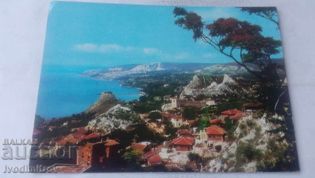Пощенска картичка Балчик Изглед 1973