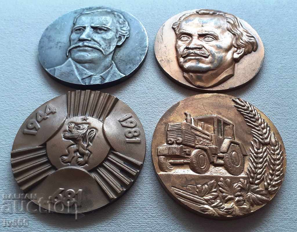 LOT OF OLD BULGARIAN SOCKS FOR SALE. TABLE MEDALS/PLAQUES with price 150.00 BGN | € 76.69