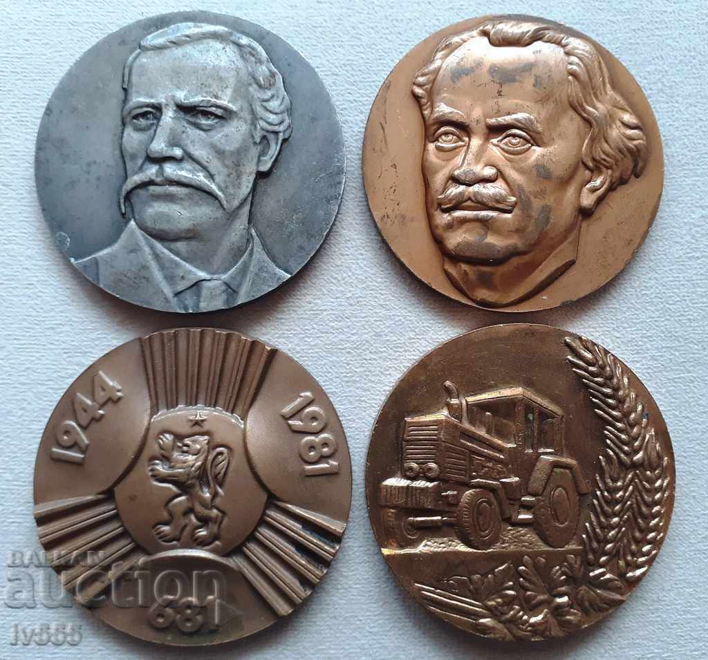 LOT OF OLD BULGARIAN SOCKS FOR SALE. TABLE MEDALS/PLAQUES