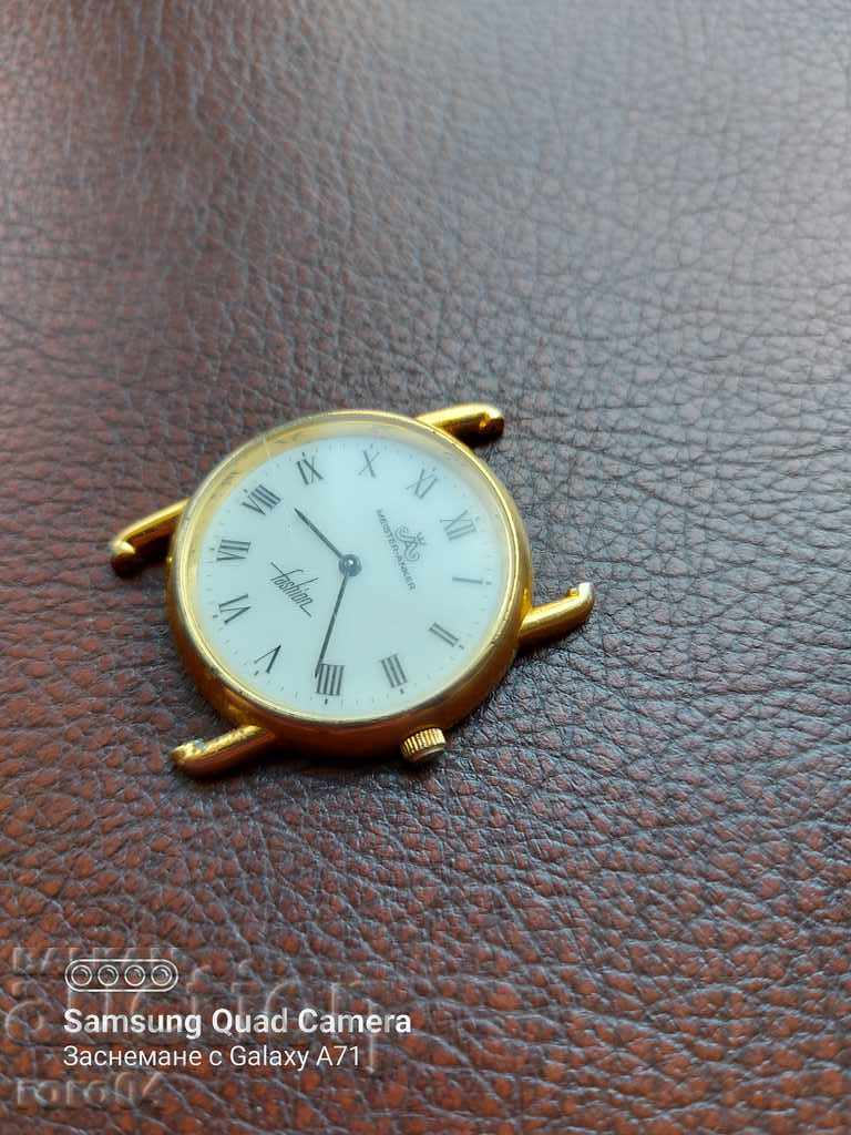 MEISTER - ANCHOR with price 19.99 BGN | € 10.22 MEISTER - ANCHOR with price 19.99 BGN | € 10.22