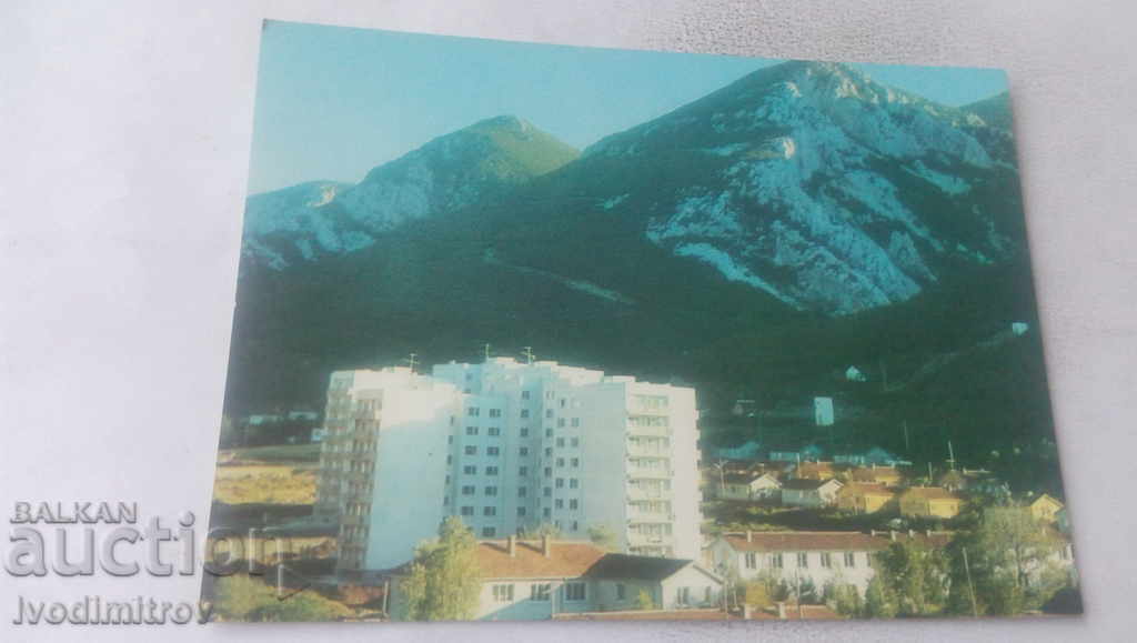 Καρτ ποστάλ Βράτσα 1977