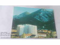 Postcard Vratsa 1977