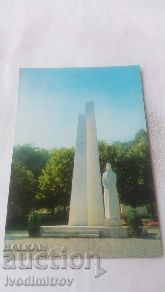 Postcard Elena The Monument of Freedom