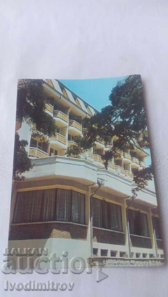PK Georgi Dimitrov Resort Villa Constance 1988