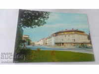 Postcard Kardzhali View