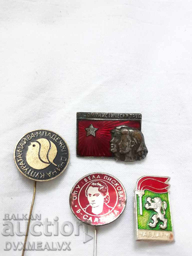 O mulțime de ecusoane comuniste cu preț 5.00 BGN | € 2.56 O mulțime de ecusoane comuniste cu preț 5.00 BGN | € 2.56