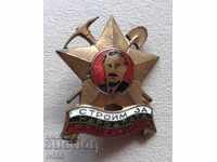 FOR SALE OLD BRIGADIER BADGE ON SCREW WITH BRIGADIER CARD