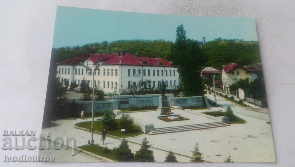 Postcard Mihaylovgrad View