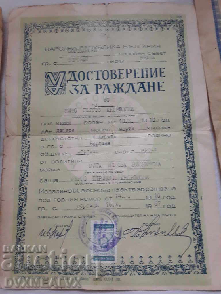 Auction Lot of communist certificates, stamps Auction Lot of communist certificates, stamps