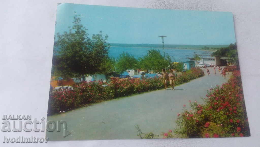Postcard Pomorie Camping Europe 1977