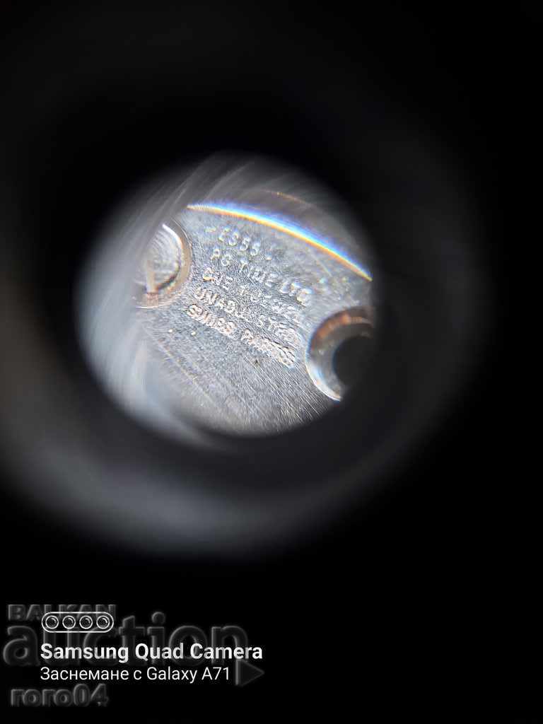 OREINTEX - ANTIMAGNETIC - 7 OREINTEX - ANTIMAGNETIC - 7