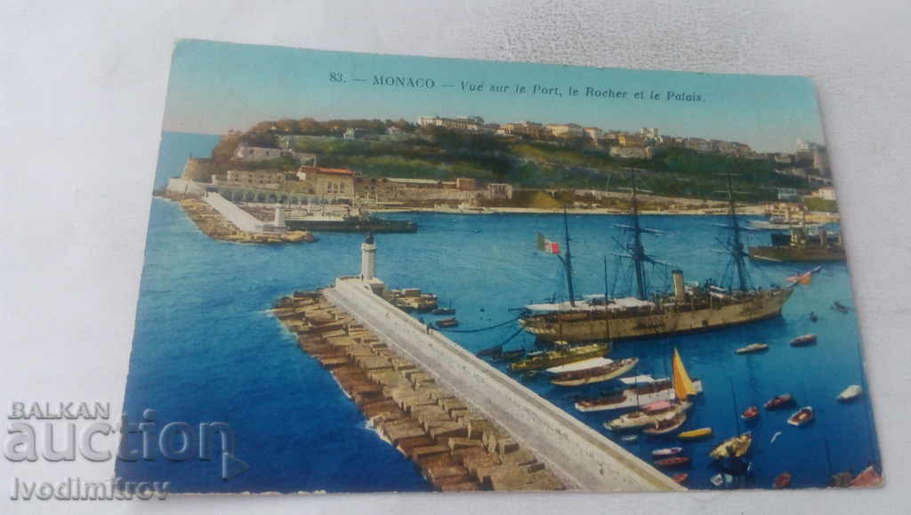 Καρτ ποστάλ Monaco Vue sur le Port