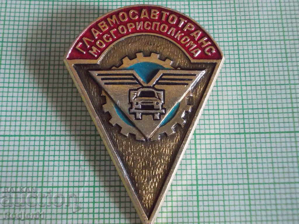 Licitație insigne - sovietice