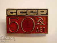 badges - 50 years of the USSR