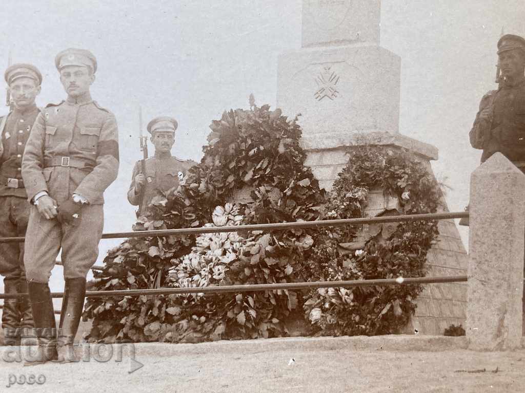 Δημοπρασία Μνημείο συντάγματος ιππικού Α 'Παγκοσμίου Πολέμου Δημοπρασία Μνημείο συντάγματος ιππικού Α 'Παγκοσμίου Πολέμου