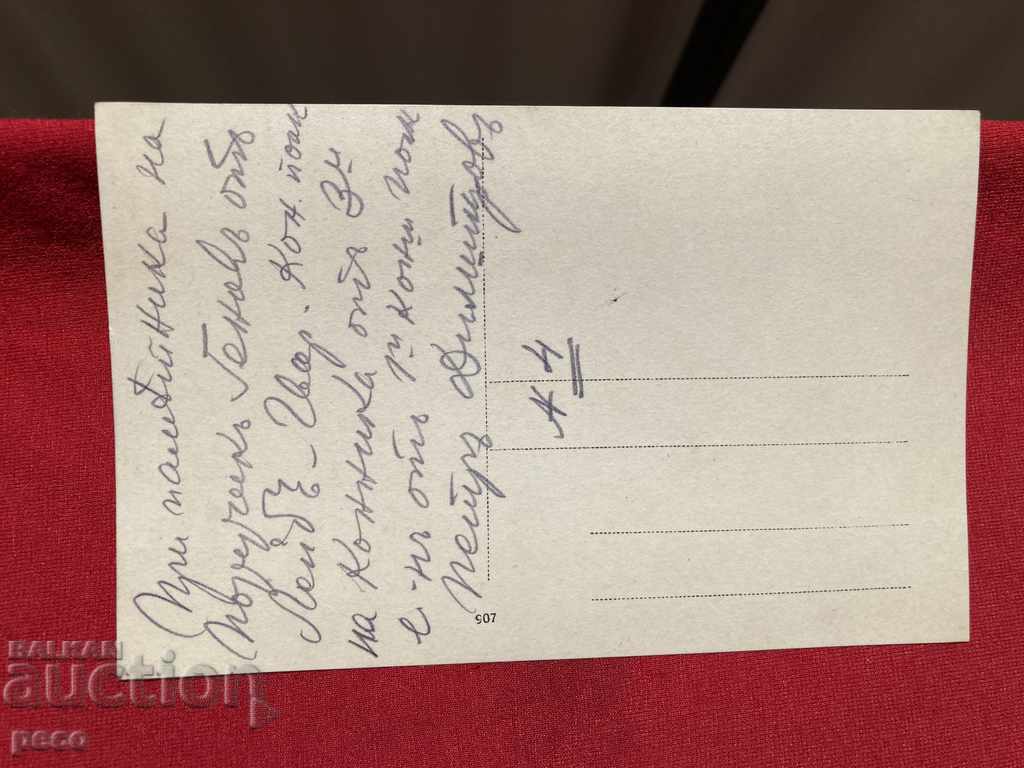 Μνημείο συντάγματος ιππικού Α 'Παγκοσμίου Πολέμου - 6 Μνημείο συντάγματος ιππικού Α 'Παγκοσμίου Πολέμου - 6