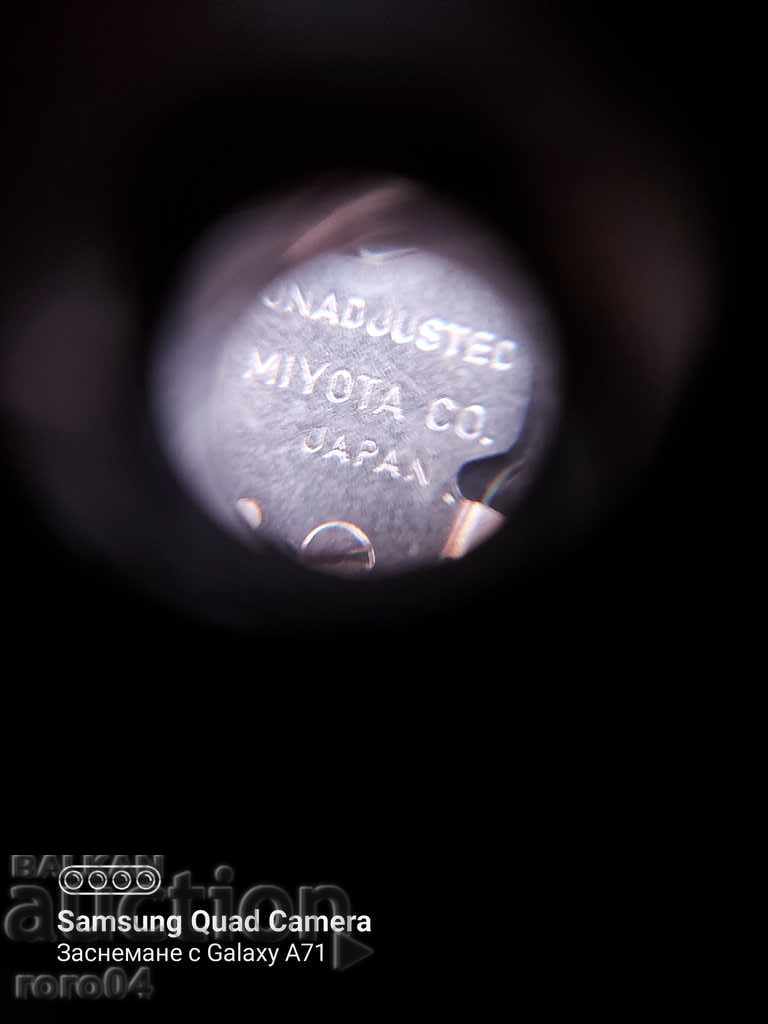 SONIC - QUARZ - JAPAN - 7 SONIC - QUARZ - JAPAN - 7