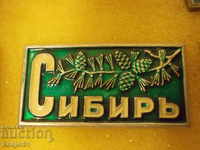 badges - Siberia 2 pcs