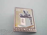 badges - cities Russia - Omsk 2 pcs