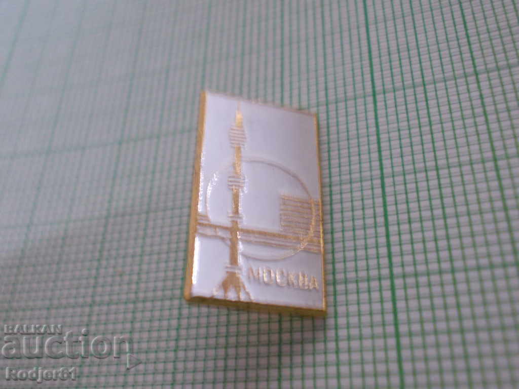 Auction badges - cities Russia - Moscow 4 pcs Auction badges - cities Russia - Moscow 4 pcs