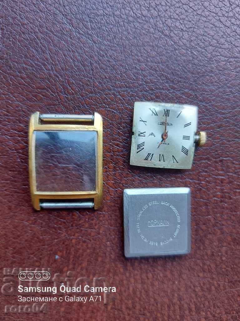 CORNAVIN - 17 J. - AU 22 with price 40.50 BGN | € 20.71