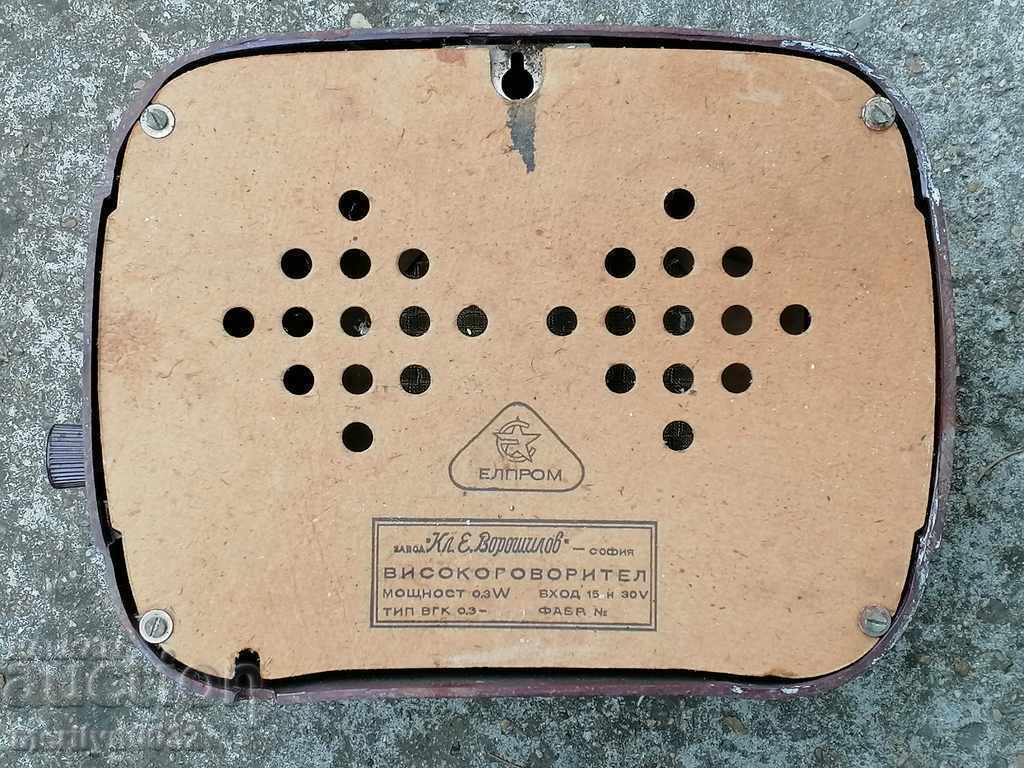 Delivery of Old Bakelite radio station, early Soviet radio Delivery of Old Bakelite radio station, early Soviet radio