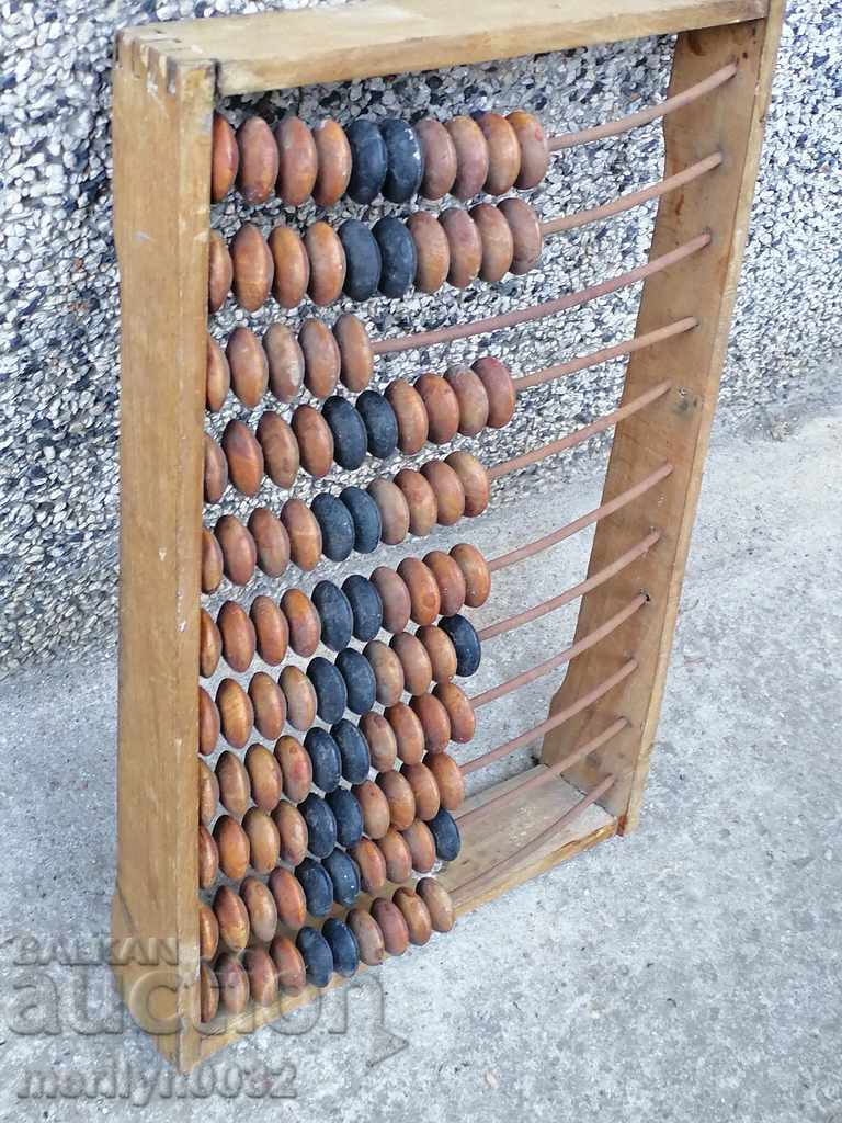 Auction Old over 120 year old calculator, calculator Auction Old over 120 year old calculator, calculator