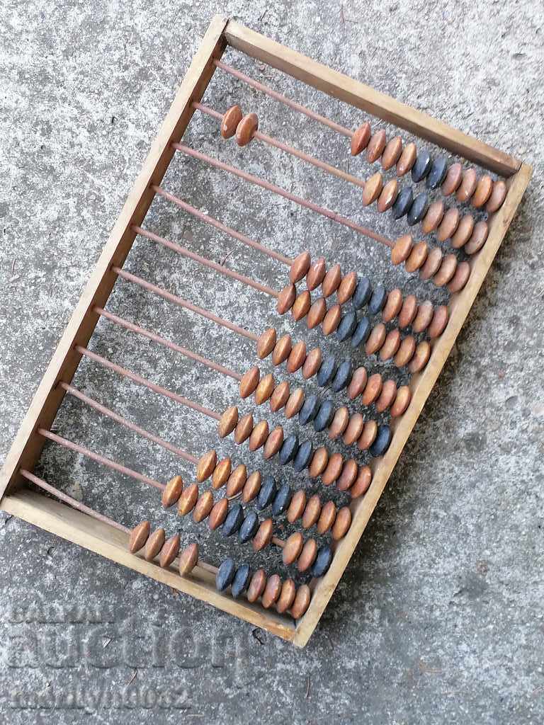 Old over 120 year old calculator, calculator - 5 Old over 120 year old calculator, calculator - 5