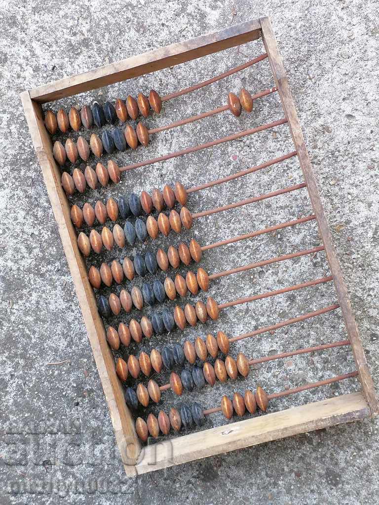 Old over 120 year old calculator, calculator - 6 Old over 120 year old calculator, calculator - 6