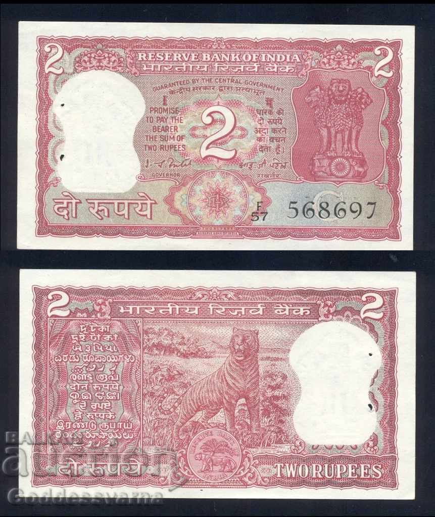 Ινδία 2 ρουπίες 1975 Επιλογή 51 Unc Ref 8687
